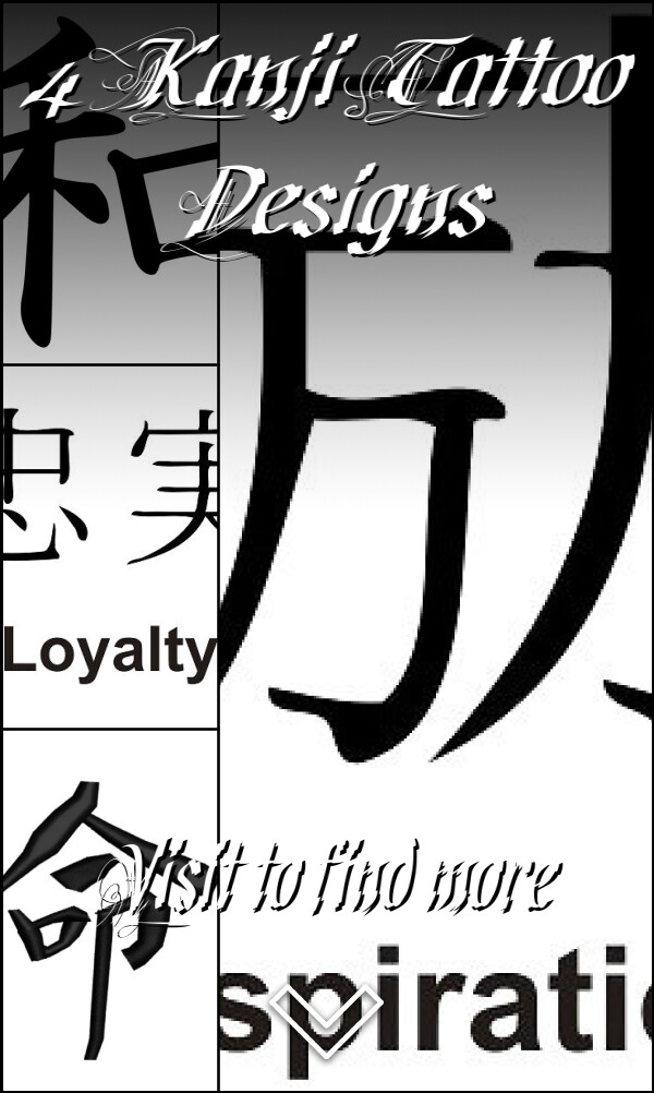 4 Kanji Tattoo Designs
