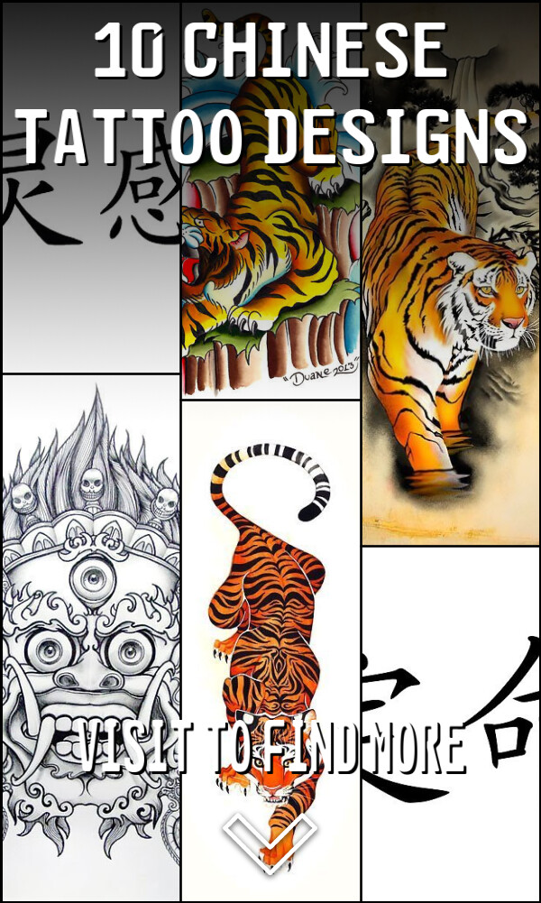 10 Chinese Tattoo Designs