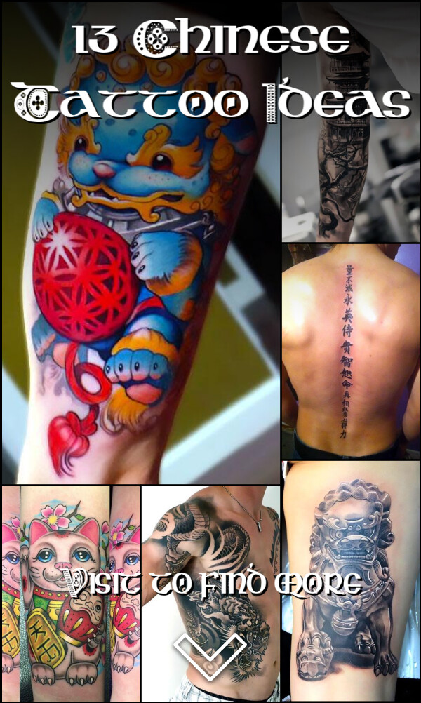 13 Chinese Tattoo Ideas