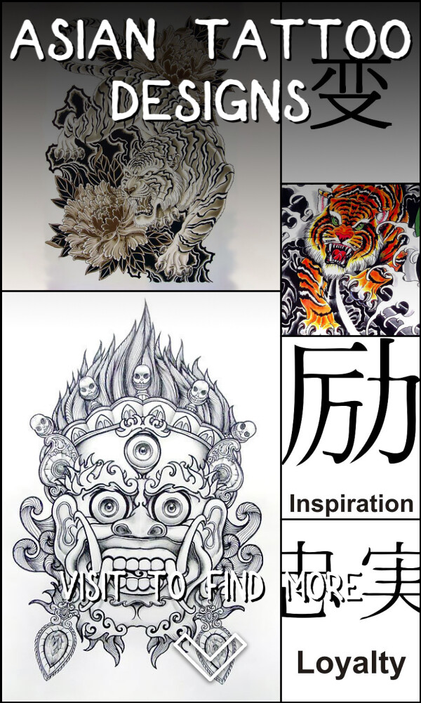 32 Asian Tattoo Designs