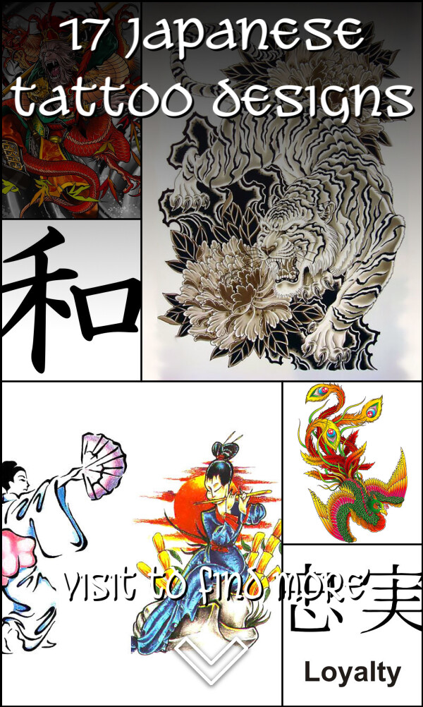 17 Japanese Tattoo Designs