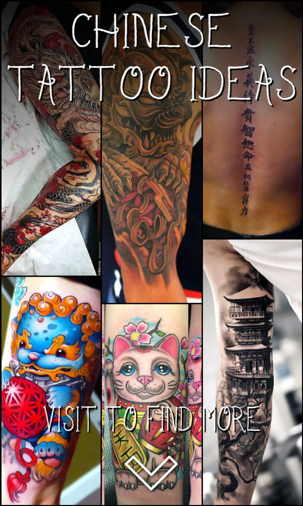 13 Chinese Tattoo Ideas