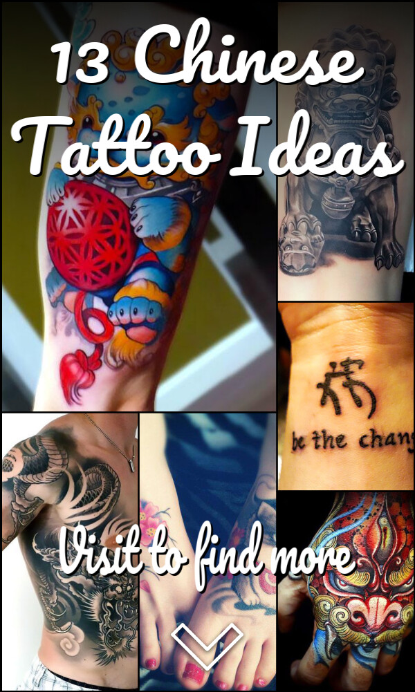 13 Chinese Tattoo Ideas