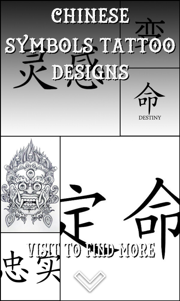 6 Chinese Symbols Tattoo Designs