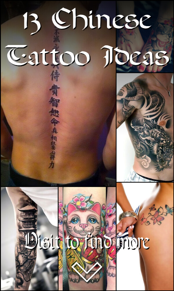 13 Chinese Tattoo Ideas