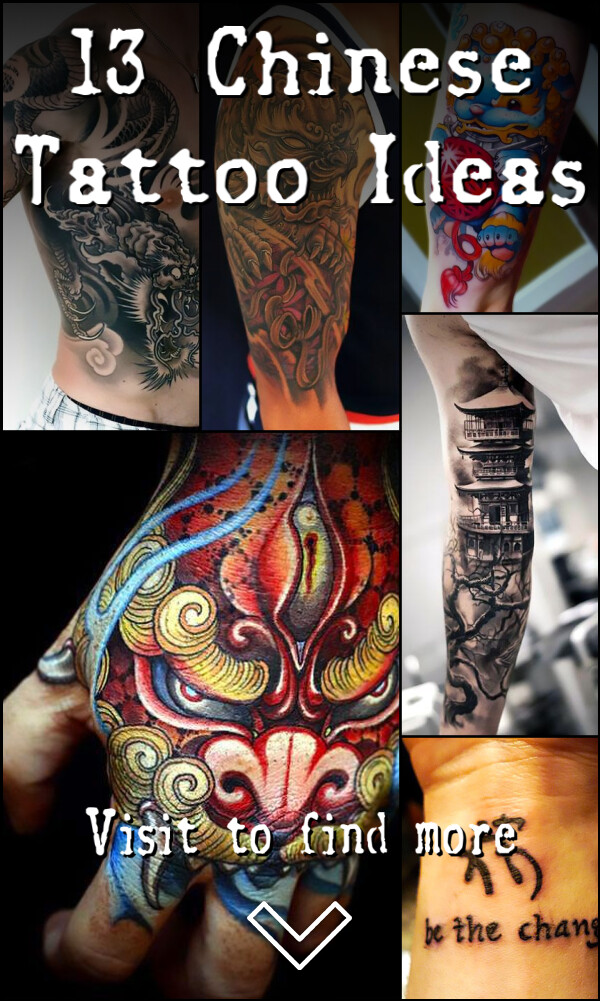 13 Chinese Tattoo Ideas