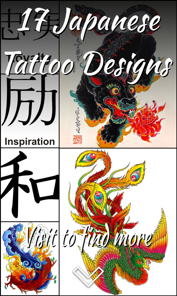 17 Japanese Tattoo Designs