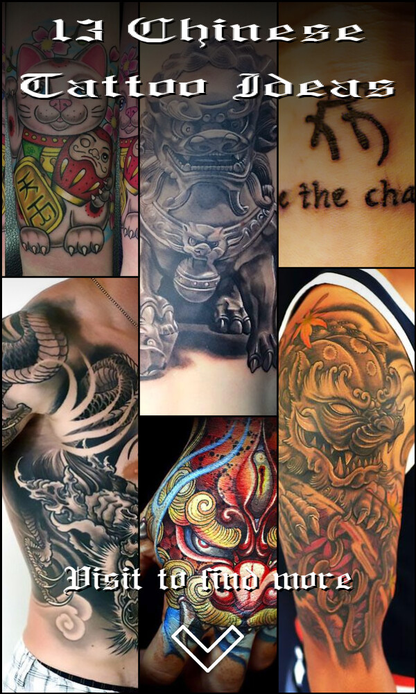 13 Chinese Tattoo Ideas