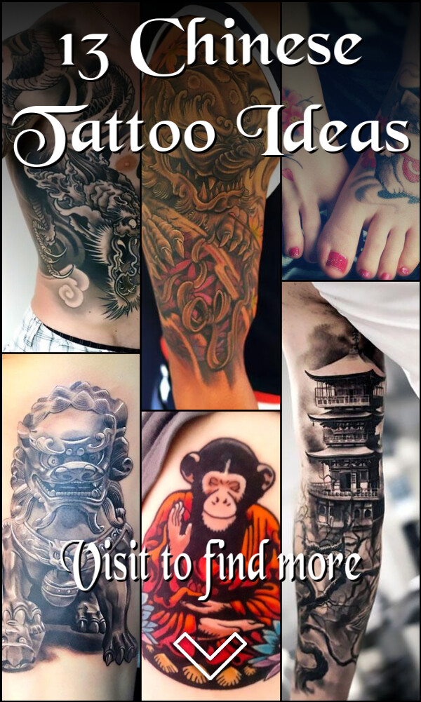13 Chinese Tattoo Ideas
