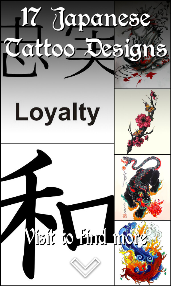 17 Japanese Tattoo Designs