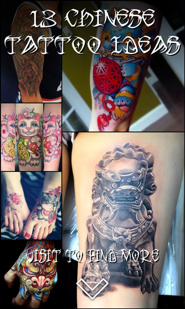 13 Chinese Tattoo Ideas