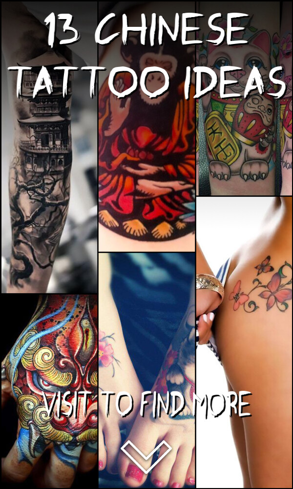 13 Chinese Tattoo Ideas