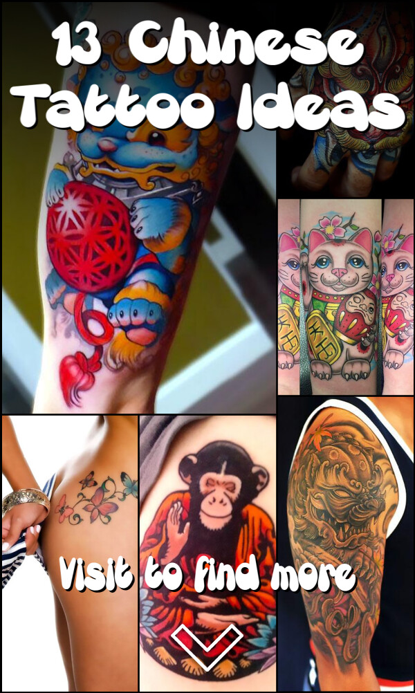 13 Chinese Tattoo Ideas