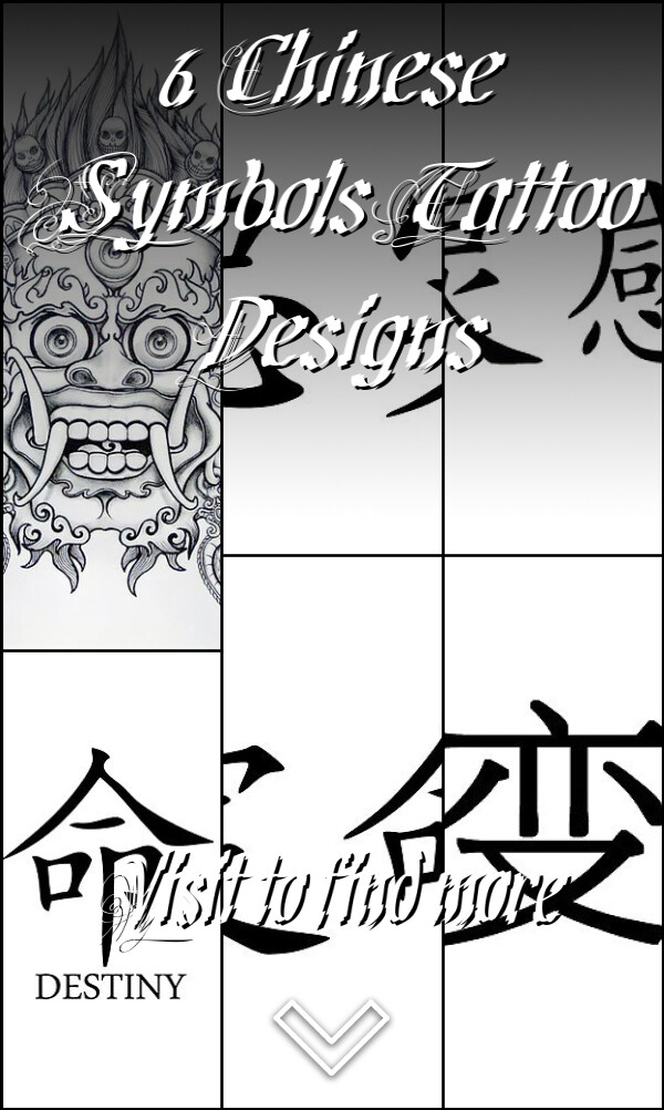 6 Chinese Symbols Tattoo Designs