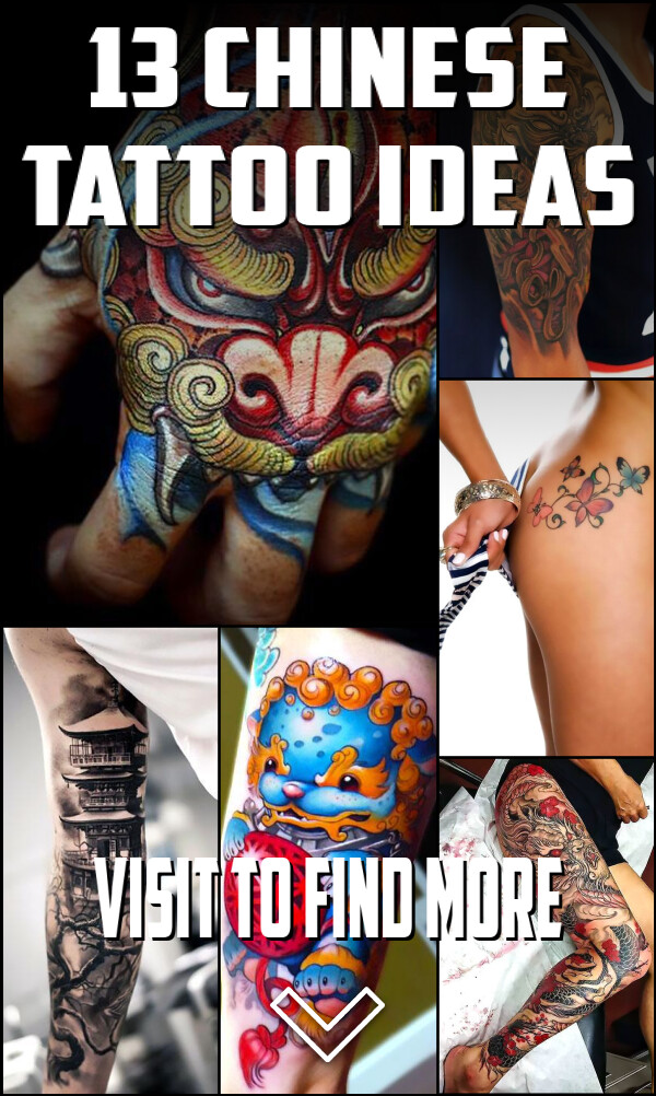 13 Chinese Tattoo Ideas