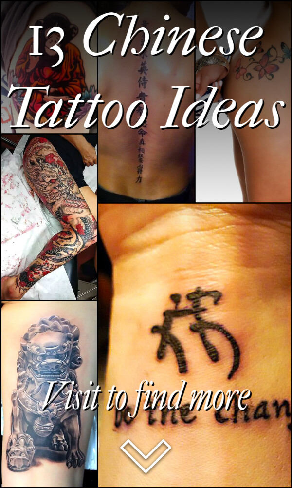13 Chinese Tattoo Ideas
