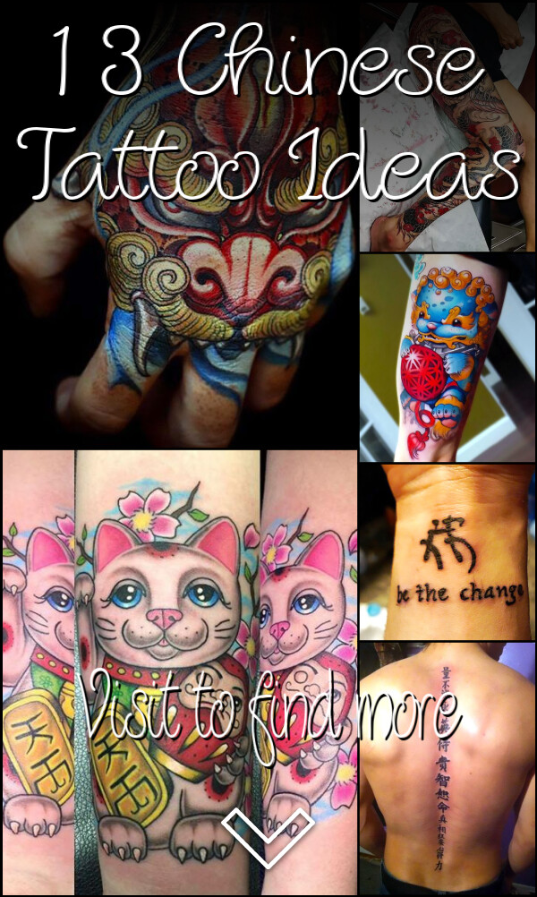 13 Chinese Tattoo Ideas