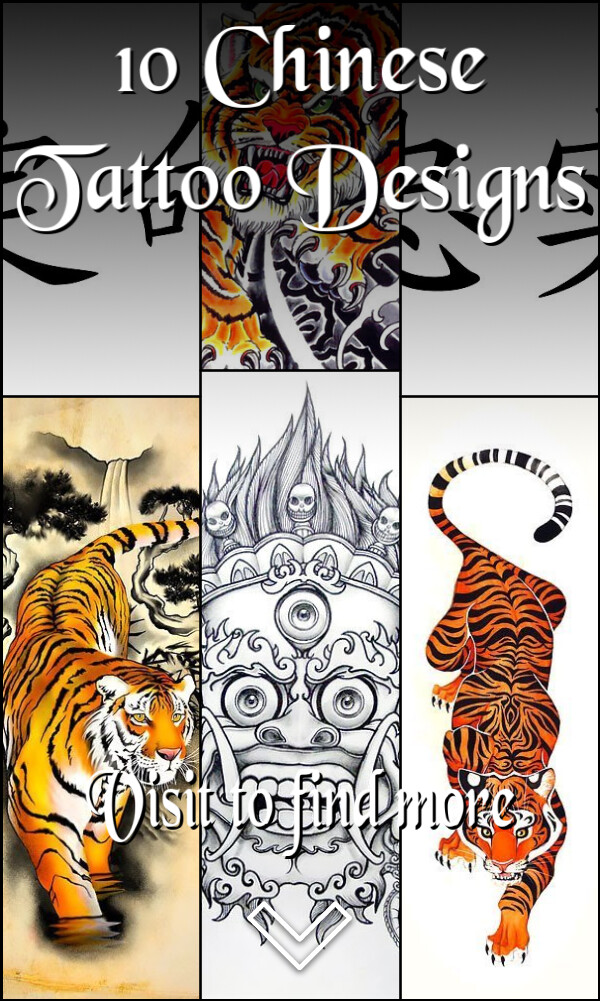 10 Chinese Tattoo Designs