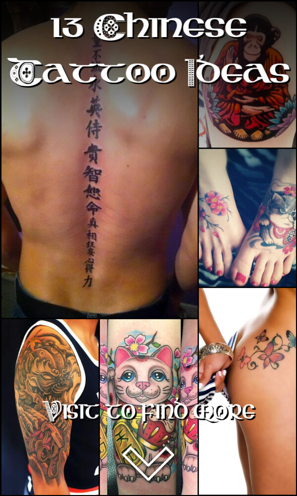 13 Chinese Tattoo Ideas