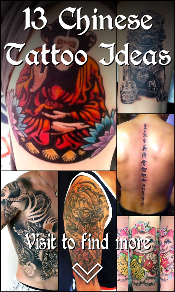 13 Chinese Tattoo Ideas