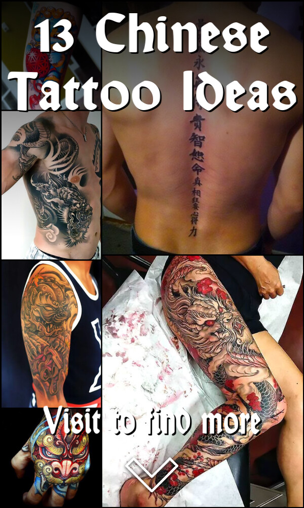 13 Chinese Tattoo Ideas