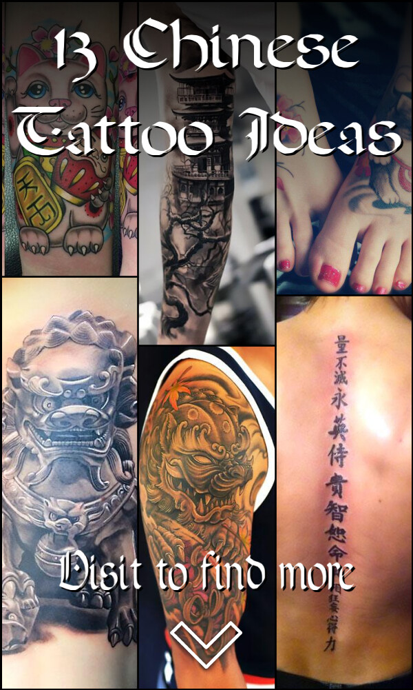 13 Chinese Tattoo Ideas