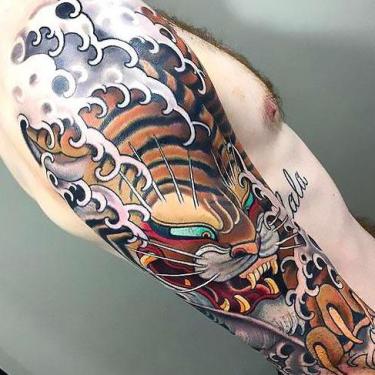 Beautiful Japanese Tiger Tattoo