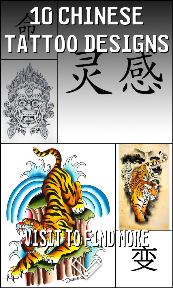 10 Chinese Tattoo Designs