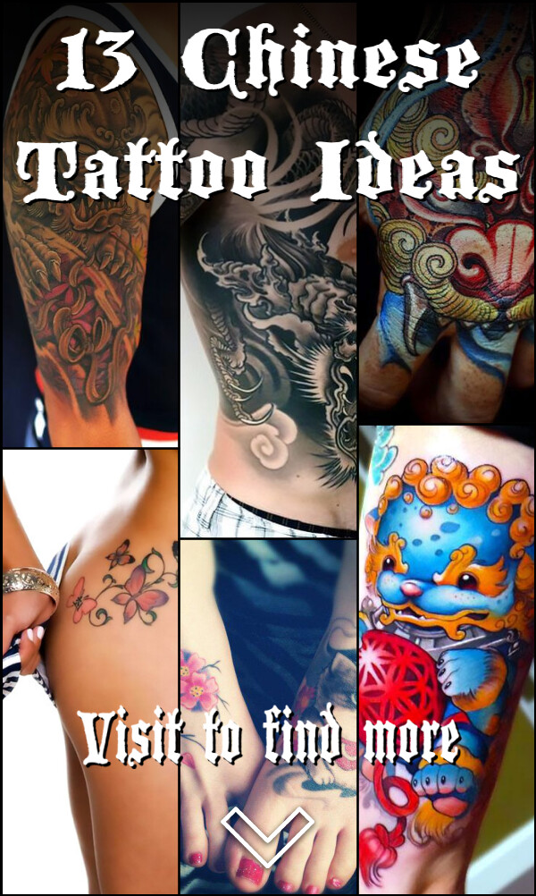 13 Chinese Tattoo Ideas
