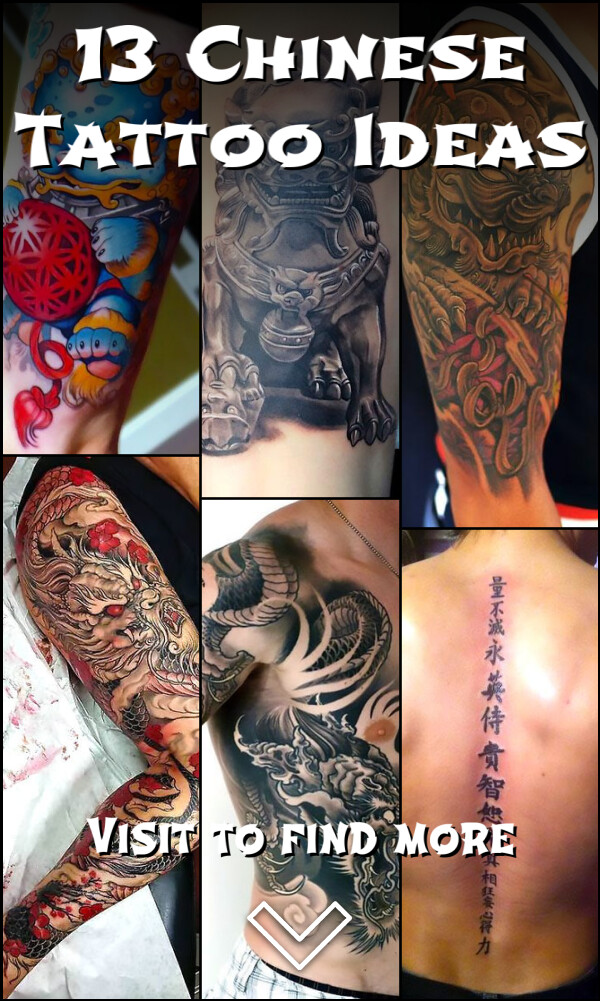 13 Chinese Tattoo Ideas
