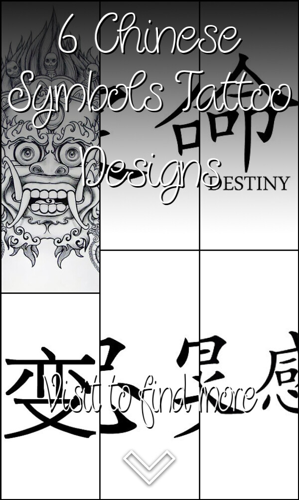 6 Chinese Symbols Tattoo Designs