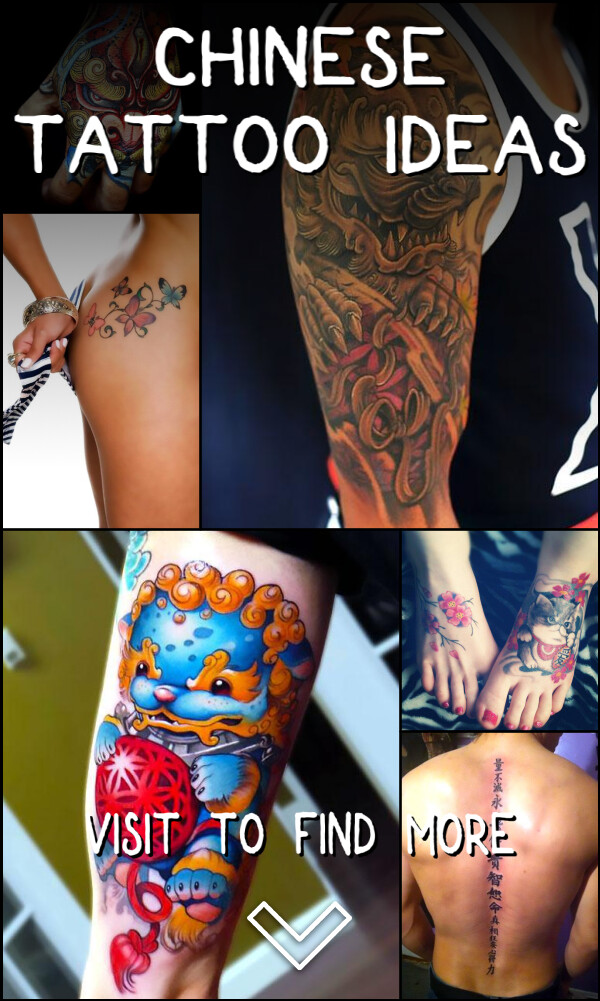 13 Chinese Tattoo Ideas
