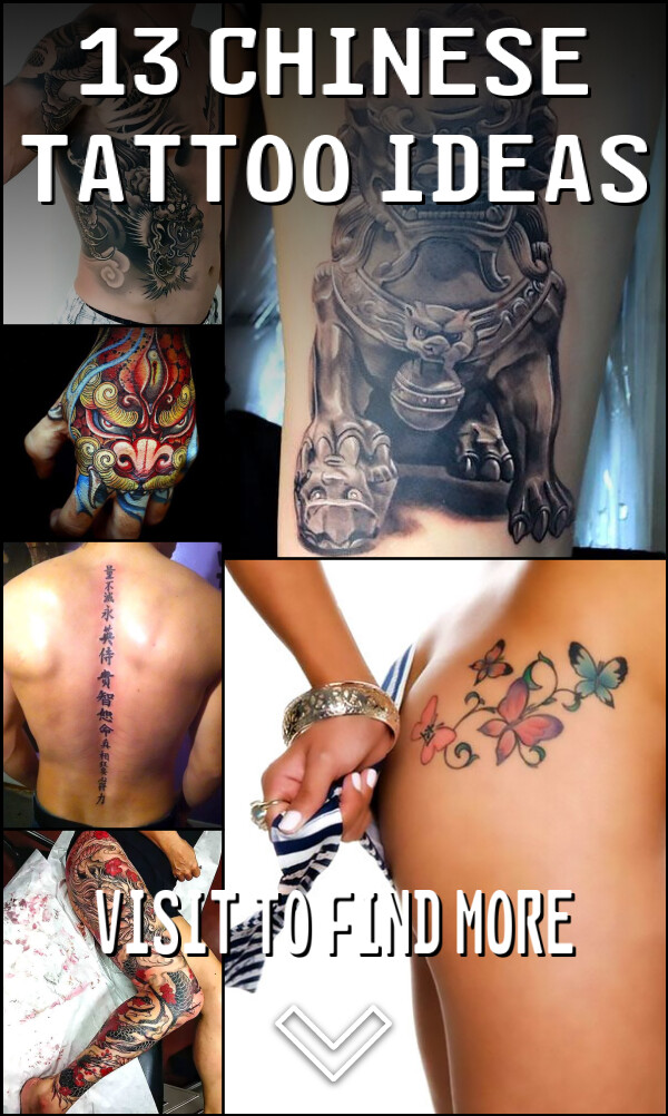 13 Chinese Tattoo Ideas