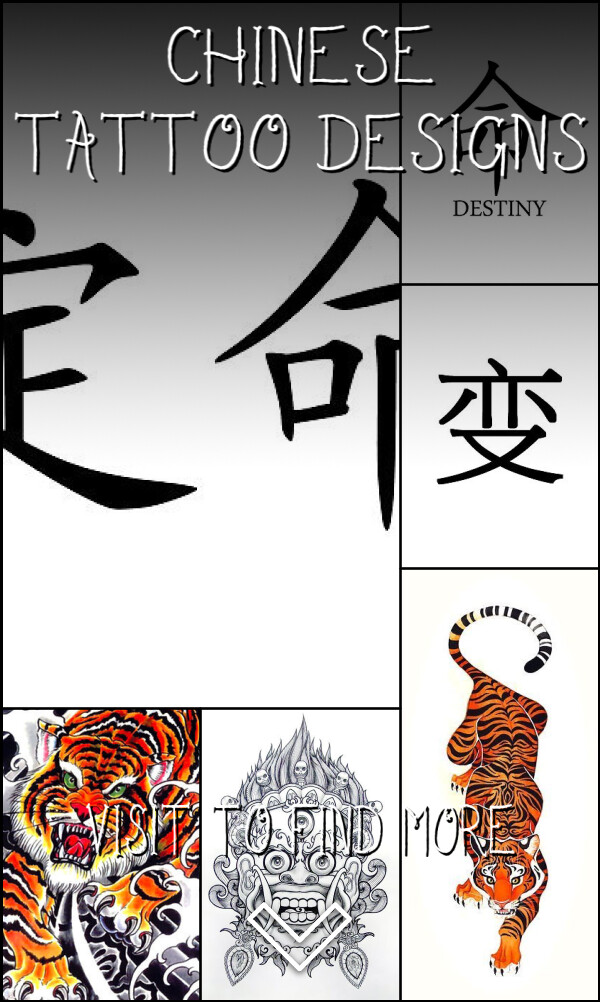 10 Chinese Tattoo Designs
