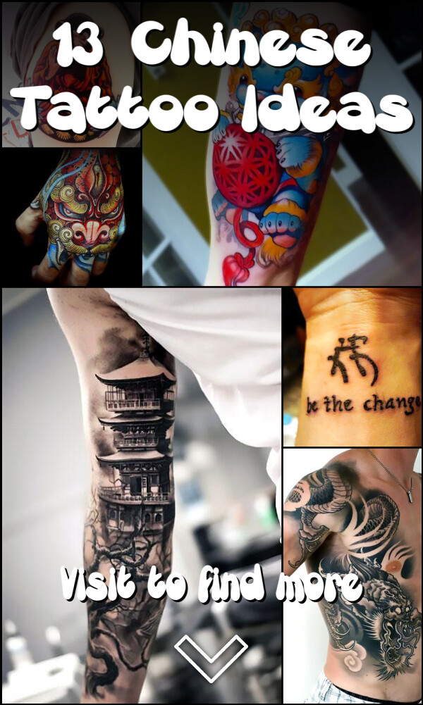 13 Chinese Tattoo Ideas