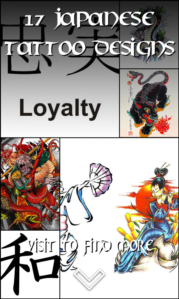 17 Japanese Tattoo Designs
