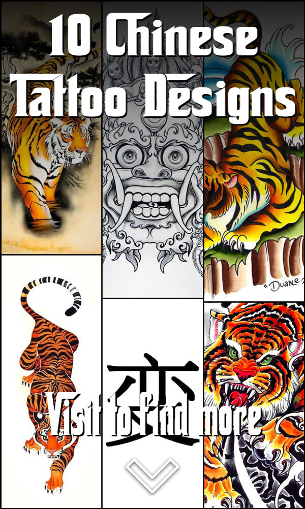 10 Chinese Tattoo Designs