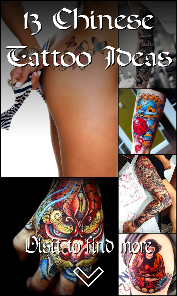 13 Chinese Tattoo Ideas