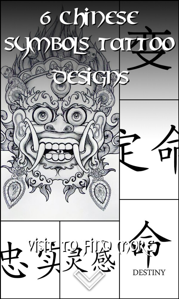 6 Chinese Symbols Tattoo Designs