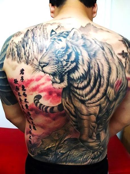 Beautiful Tiger on Back Tattoo Idea