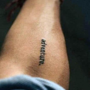 Men's Inner Forearm Minimalist Word - Adventure Tattoo