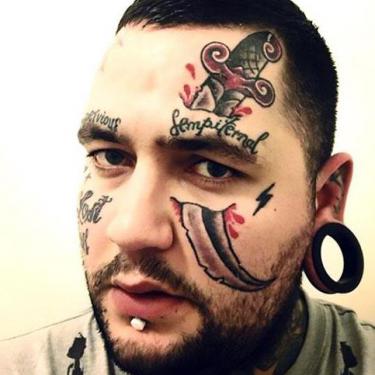 Dagger on Face Tattoo