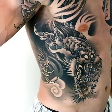 Japanese Side Guys Tattoo