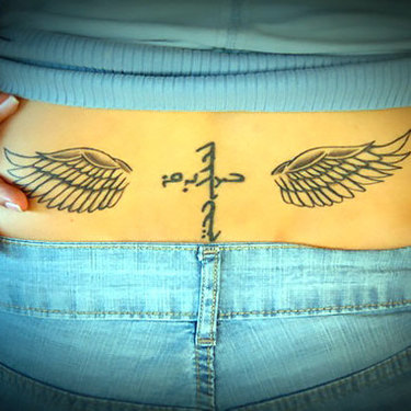 Wings on Lower Back for Women Tattoo