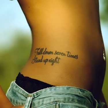 Fall Down Seven Times Stand Up Eight Tattoo