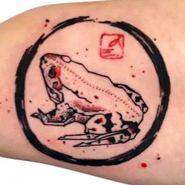 Trash Frog Tattoo