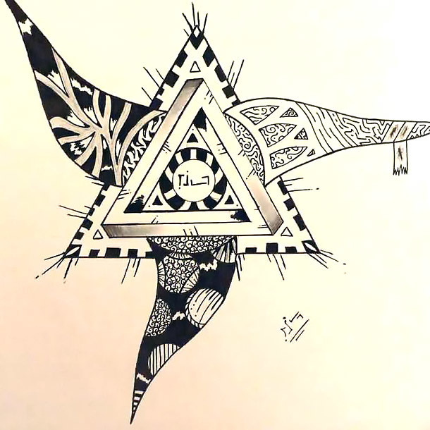 Creative Triangle Tattoo Design